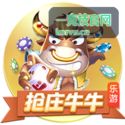 一竞技官网赛前预测报告封面